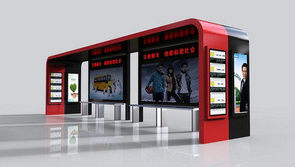 古式公交車站牌與湄潭候車亭燈箱 環保設備與文化設計的融合