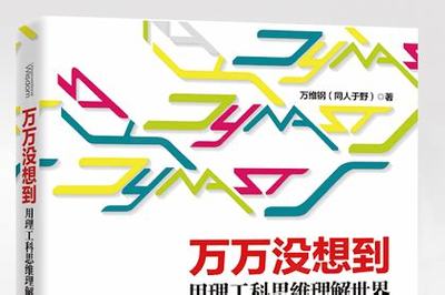 網(wǎng)頁游戲代理 廣告創(chuàng)意設(shè)計與精準(zhǔn)投放的盈利之道