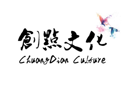 廣告服務(wù)中的文化設(shè)計(jì)與精準(zhǔn)投放 連接品牌與消費(fèi)者的橋梁