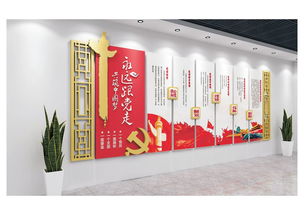 法治咖啡 黨建文化設(shè)計(jì)與廣告投放的創(chuàng)新融合案例