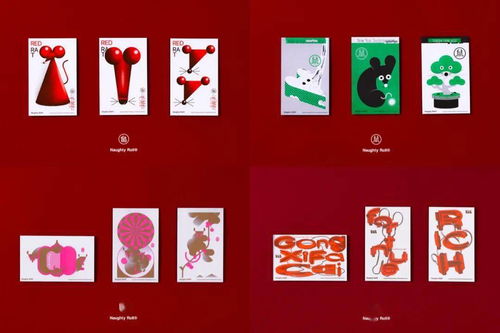 2021 D&AD黃鉛筆獎(jiǎng)包裝設(shè)計(jì)獲獎(jiǎng)作品解析 廣告文化設(shè)計(jì)與投放的新啟示