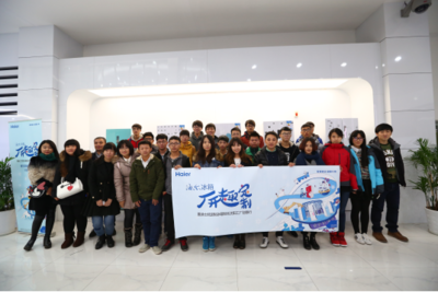 迪士尼動(dòng)漫明星攜手海爾冰箱，創(chuàng)意設(shè)計(jì)走進(jìn)千家萬(wàn)戶